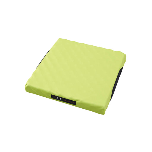 Nishikawa Japan Air Cushion 40X40Cm Yellow Hg90501661Y-Kiichin - The #1 Place for Japanese Goods in Your Hand!