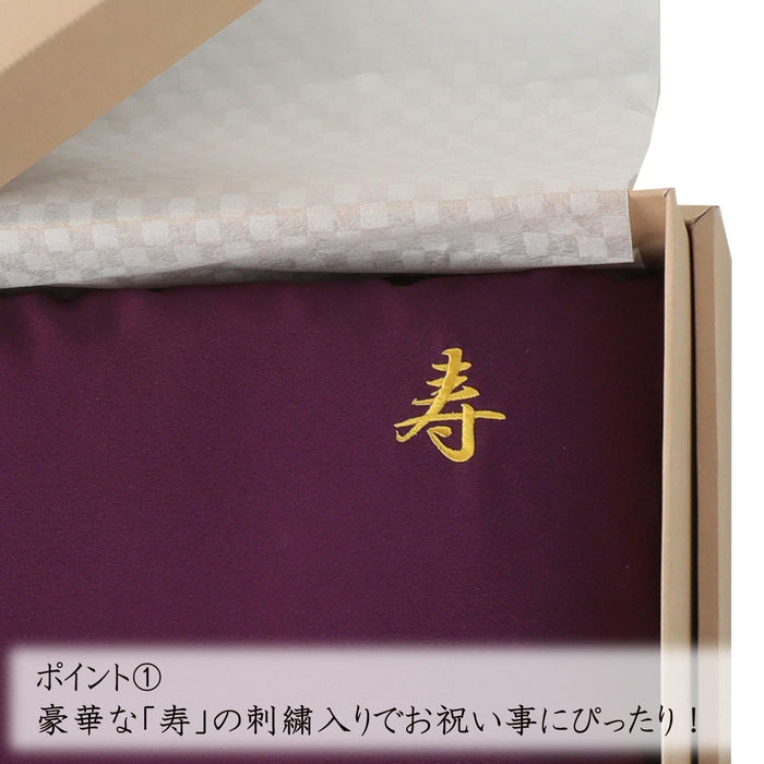 Nishikawa Celebration Pillow - Adjustable Height Neck & Shoulder-Friendly Pillow Cover - Made In Japan - Purple (EH88102036Pl)