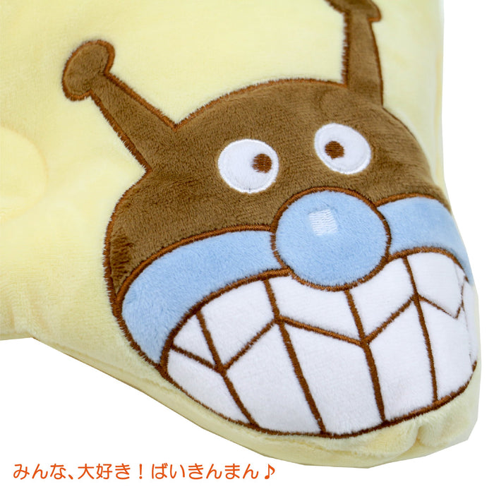 Nishikawa Japan Kids Pillow 35X25Cm - Anpanman Baikinman Design