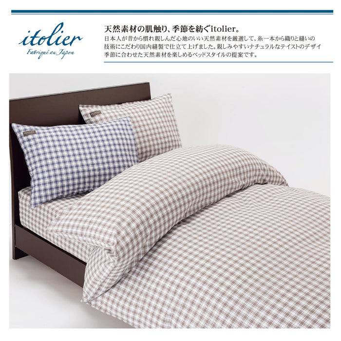 Nishikawa Organic Cotton Soccer Pillowcase - Wide Size, Made in Japan, Navy (63X43Cm)