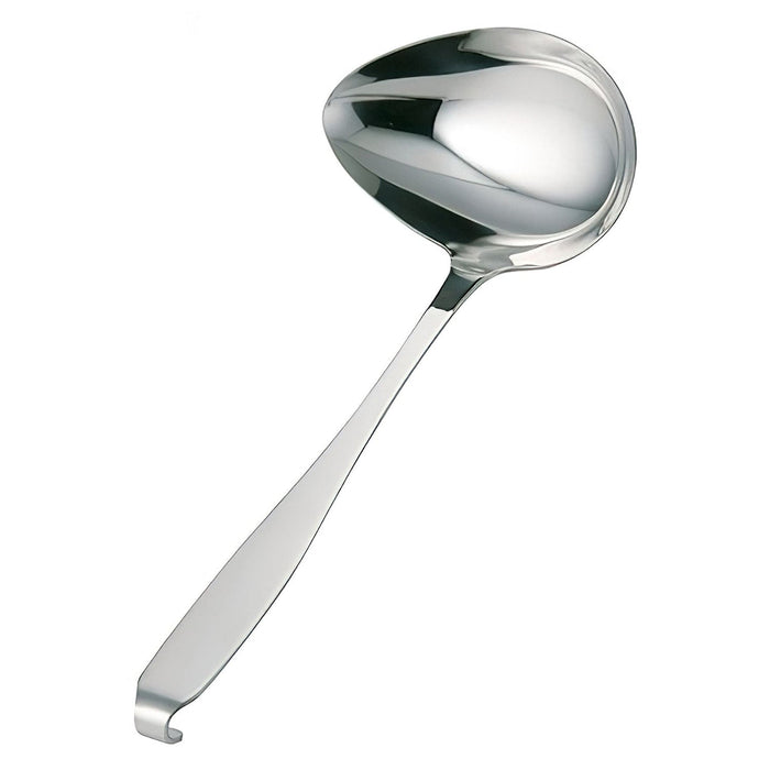 Nonoji Stainless Steel Curry Ladle - Perfect for Scooping Delicious Curries