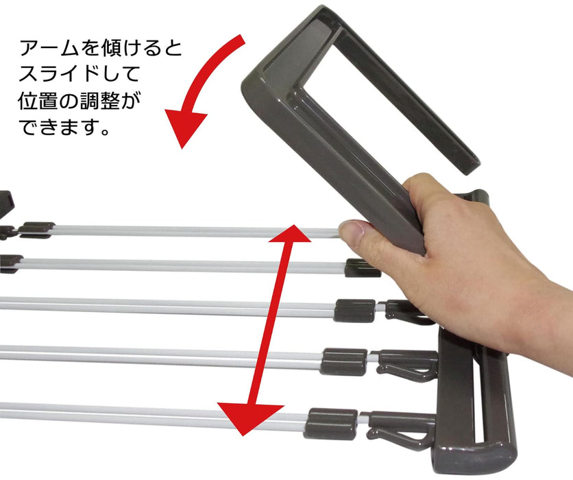 Ohe Brown Towel Hanger - Fits 5 Bath Towels from Japan