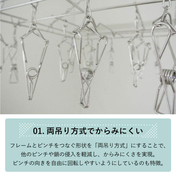 Ohki Works (Ohki) Japan Stainless Steel Hanger DL 00381-4 Silver 59.5x35xH40cm - Tangle-Free