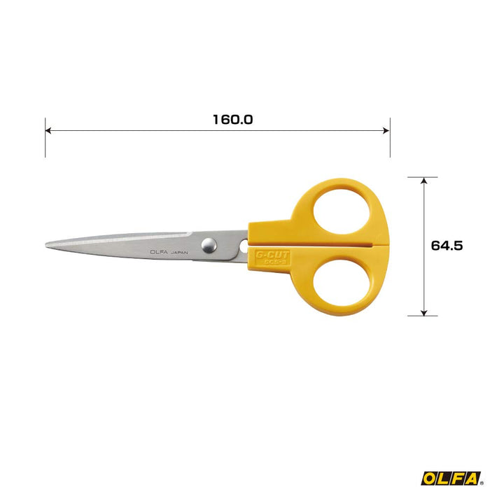 Olfa G-Cut 剪刀 169B