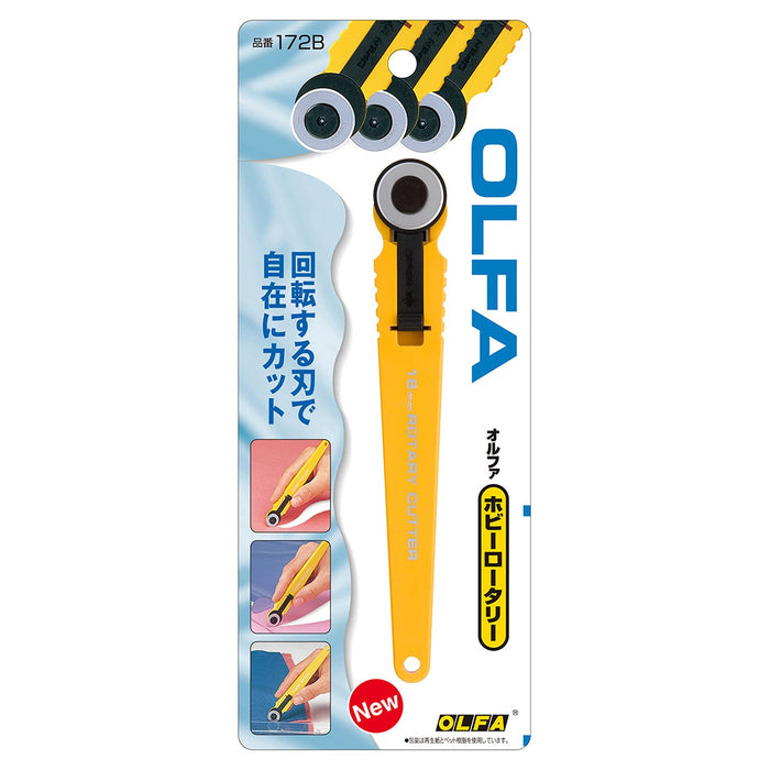 Olfa Hobby 旋转 172B