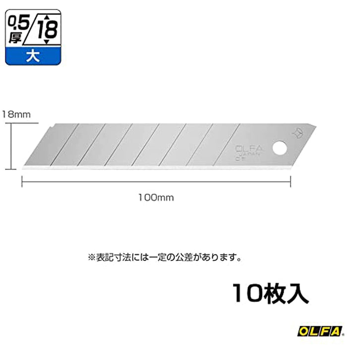 Olfa LB10K 大型切割机备用刀片 10 件装