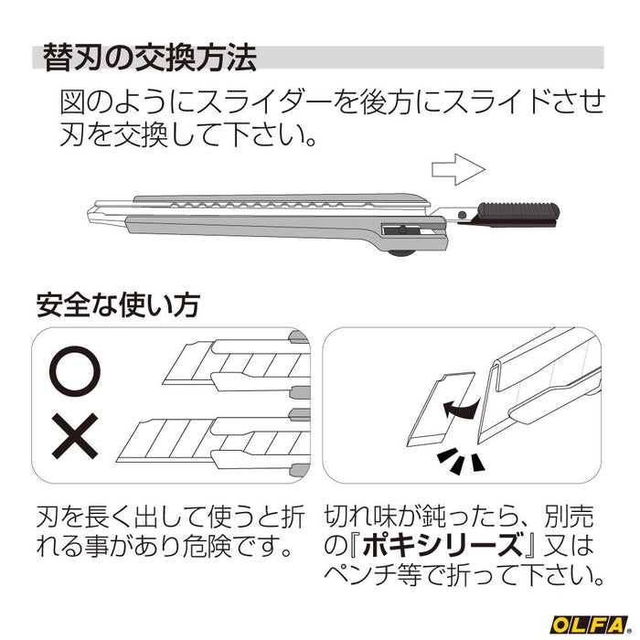 Olfa Two-Way Cutter Type A-Kiichin - The #1 Place for Japanese Goods in Your Hand!