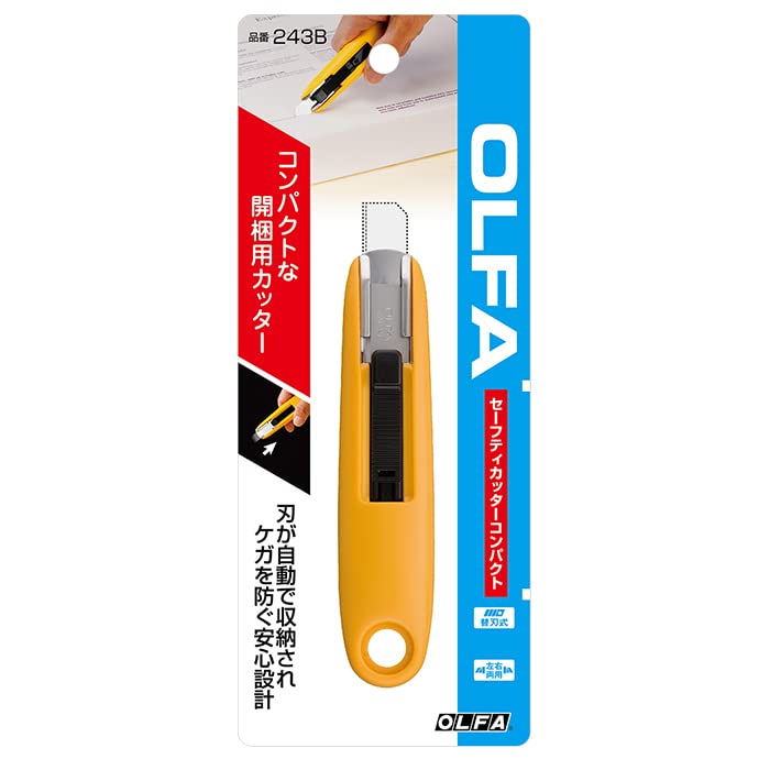 Olfa 243B Safety Cutter Compact Left & Right Use