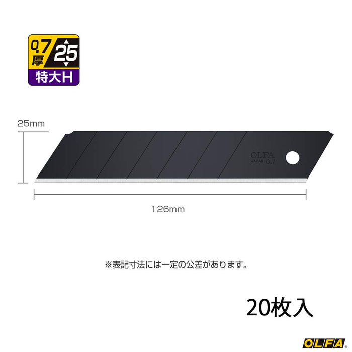 Olfa HBB20K 特大号黑色刀片 20 件