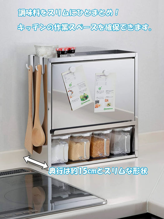 Otake Sangyo Japan Spice Rack - 10 Pot Stainless Steel Seasoning Organizer