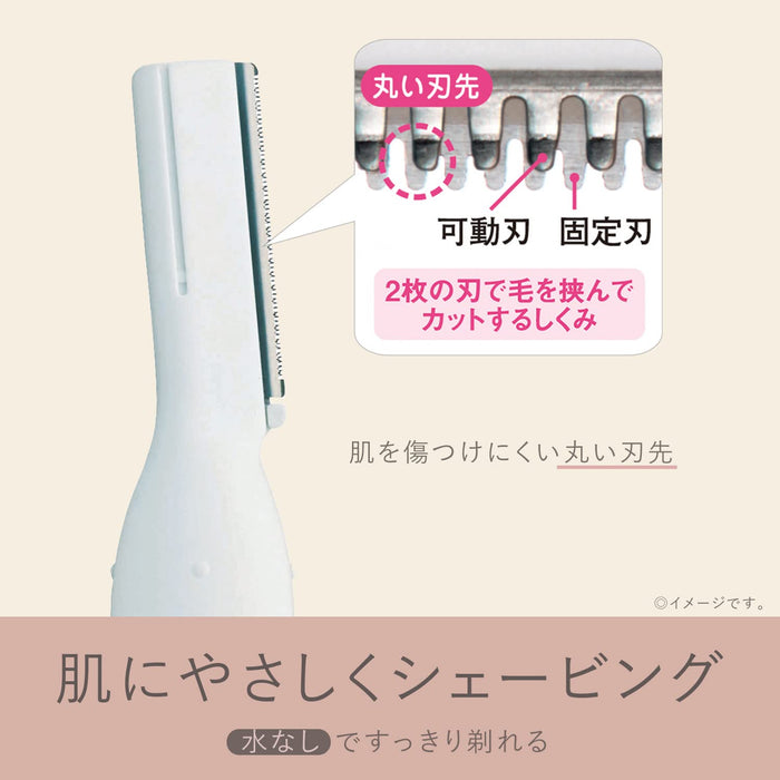 Panasonic Pink Face Shaver for Gentle Hair Removal - Japanese Beauty Tool