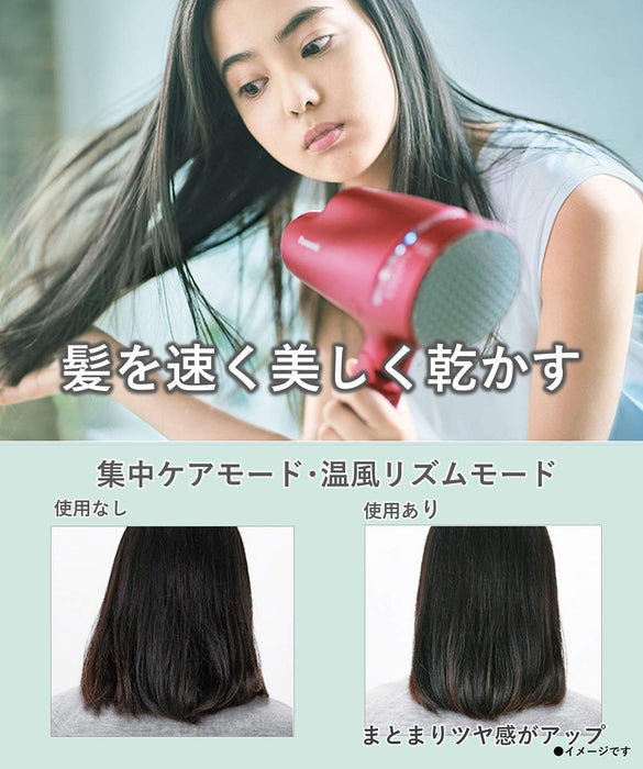 Panasonic Pink Gold Nano Care Hair Dryer EH-NA9B-PN