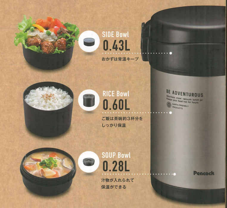 Peacock Japan 1.8L Matte Black Stainless Steel Lunch Jar - Thermal Insulation