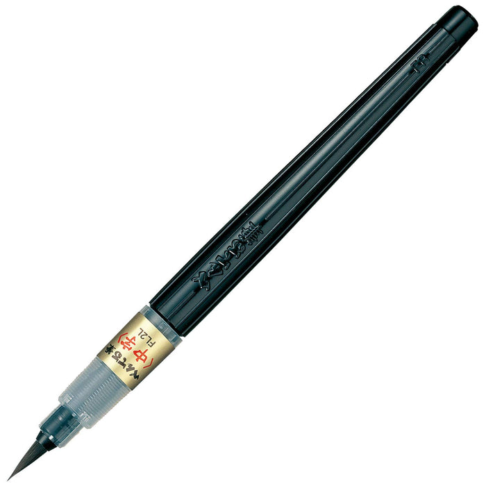 Pentel Xfl2L 黑色毛笔 - 中号笔尖，日本制造