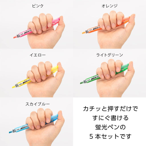 Pentel SSXNS15-5 5 Color Set Retractable Highlighters from Japan-Kiichin - The #1 Place for Japanese Goods in Your Hand!