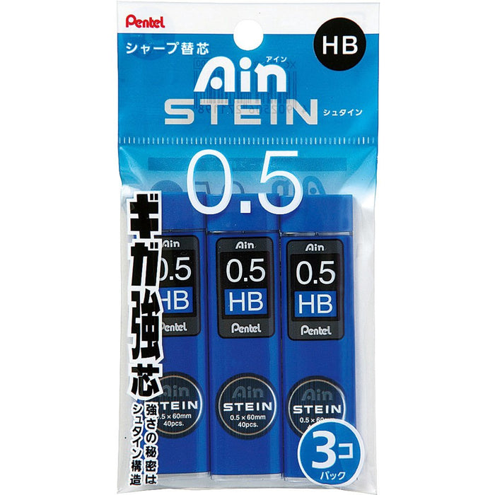 Pentel 日本爱因斯坦 HB 自动铅笔芯 - 3 支装