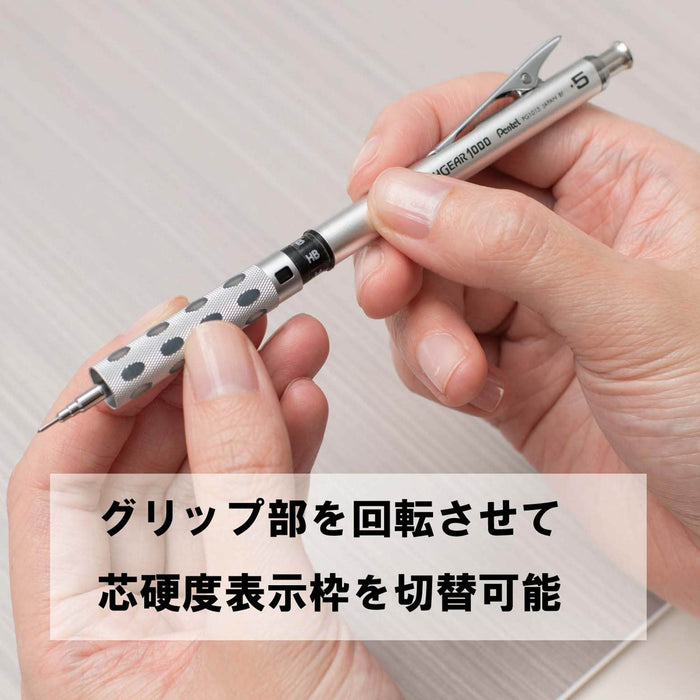 Pentel Graph Gear 1000 0.5 毫米自動鉛筆 - 銀色，日本製造