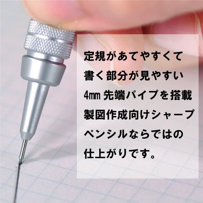 Pentel Graph Gear 500 0.5mm Mechanical Pencil - Japanese Made - PG515