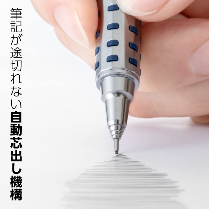 高級 Pentel Olens 0.5 毫米自動鉛筆 - 深藍色 XPP2005-C