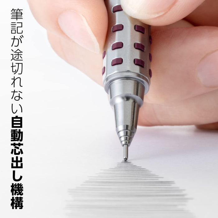 優質日本製造 Pentel 機械鉛筆鏡片 0.5 毫米 - 深紅色 XPP2005-B