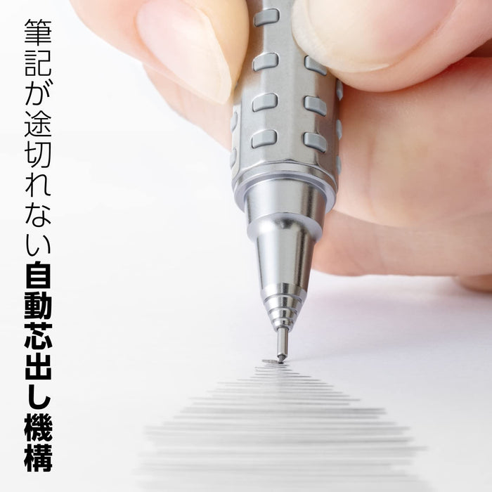 Pentel Orenz 0.5 毫米自動鉛筆 - 銀色 XPP2005-Z，日本製造