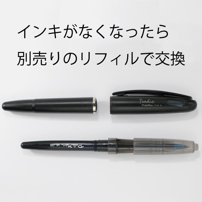 Pentel Tradio Plaman Trj50-C 蓝色 10 件套 - 日本制造