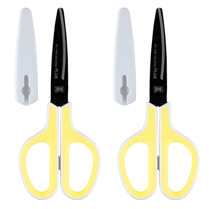 Curve-Fit Fluorine Coated Scissors Set of 2 - Made in Japan