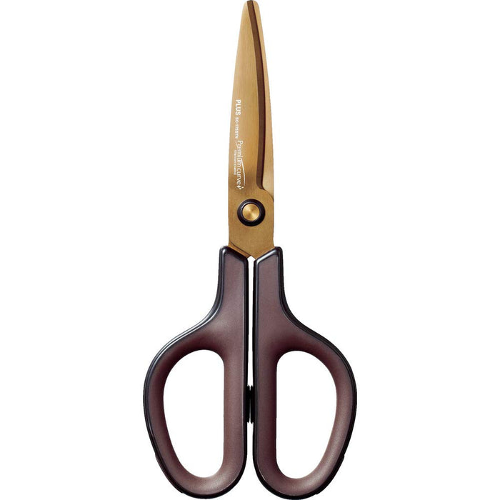 Premium Titanium Brown Scissors for Effortless Curved Cuts - Made in Japan