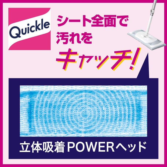 Quickle地板清潔工具－高效可靠的日本創新