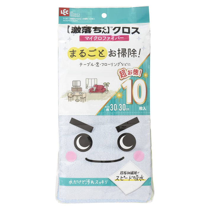 Lec Rec Gekiochi Microfiber Cloth - 10 Pcs Premium Japanese Cleaning Cloths