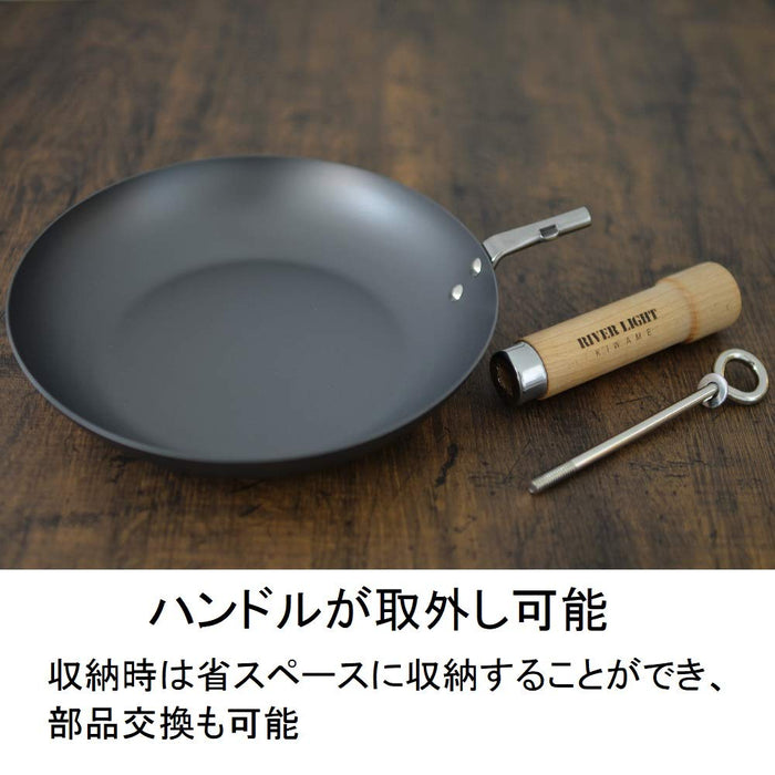 Riverlight 28Cm Iron Wok Pan for IH Japan Cooking