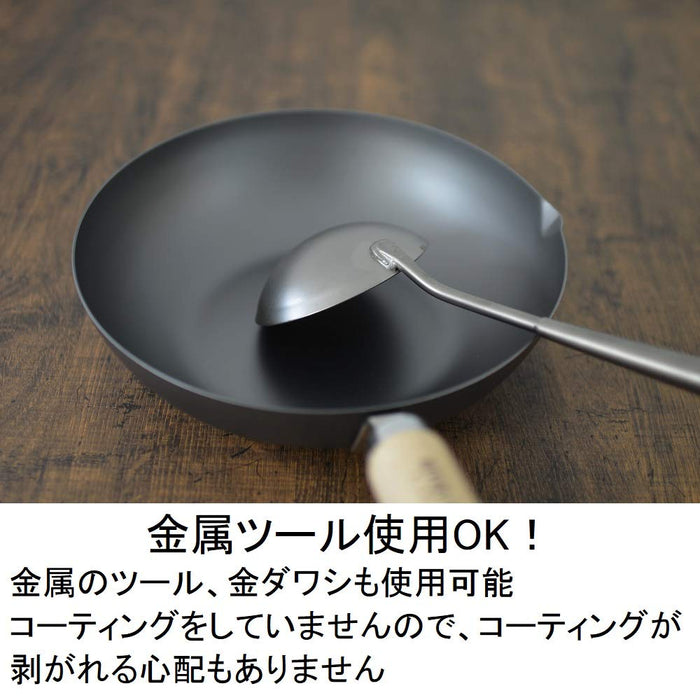 Riverlight 30Cm Iron Wok for Stir Frying on Ih Japan