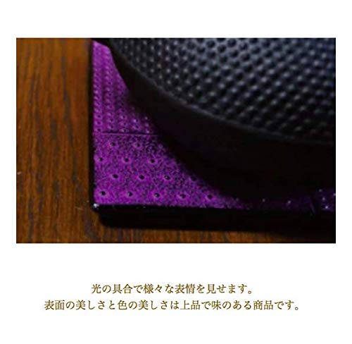 Ren Of Japan Nambu Tekki Trivet - Stylish Pot Holder
