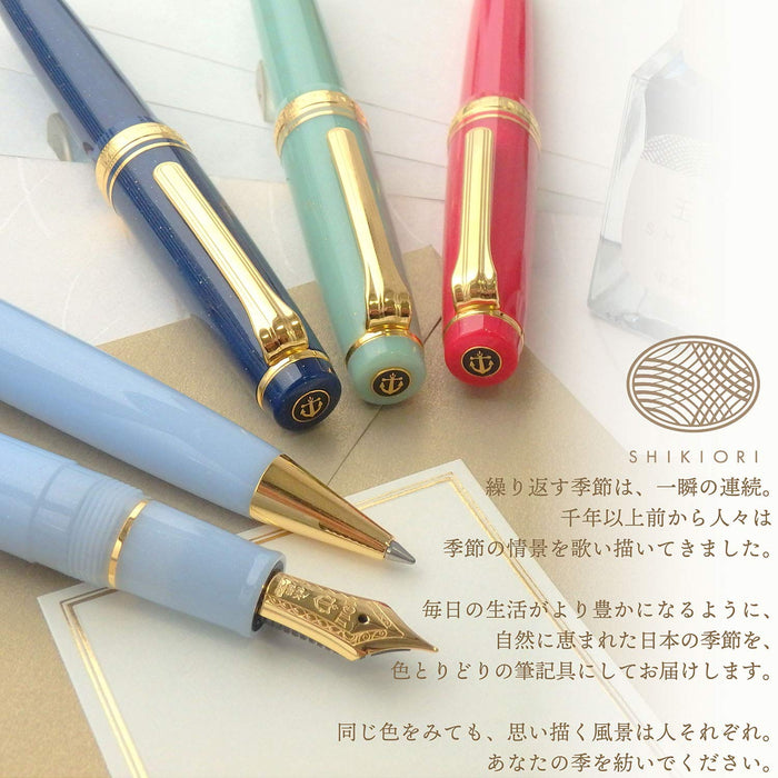 Sailor Fountain Pen Shiki Ori Japan Ryugujo - Medium Fine 11-1227-301