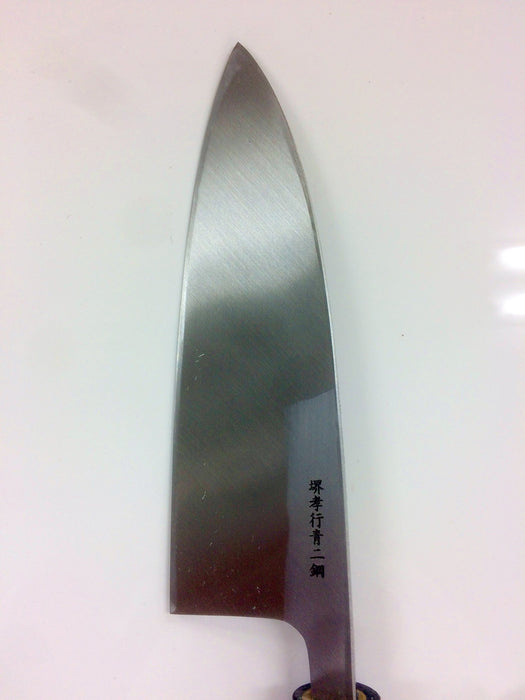 Sakai Takayuki Deba Knife 150mm Black 01035