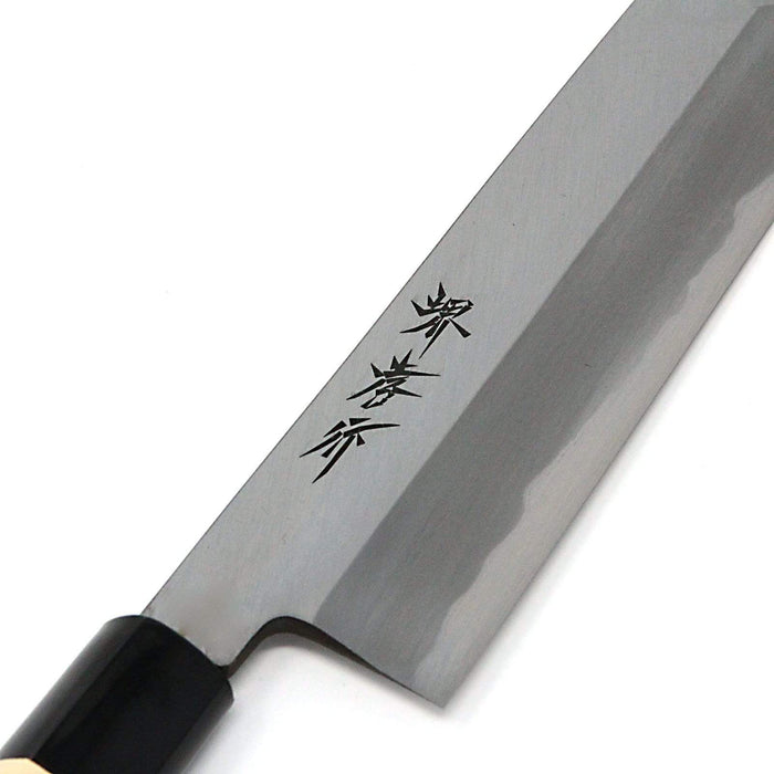 Sakai Takayuki Kasumitogi Shirogami Carbon Steel Usuba Knife - 180mm (06063)