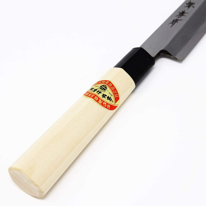 Aoki Hamono Yanagiba Knife 180mm - Premium Carbon Steel
