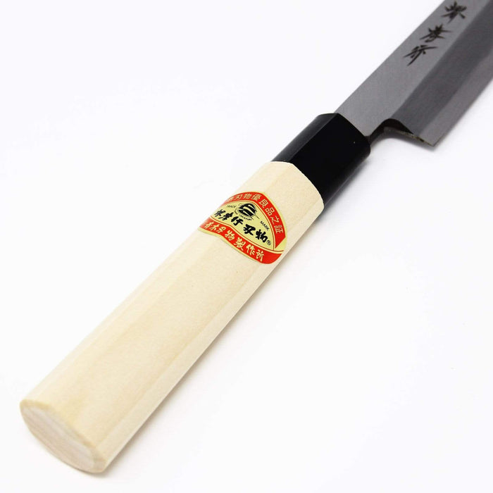 Sakai Takayuki 240mm Yanagiba Knife - Premium Carbon Steel Blade