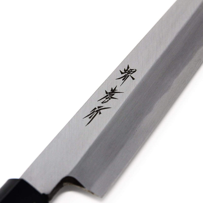 Aoki Hamono 300mm Yanagiba Knife - Premium Carbon Steel Blade