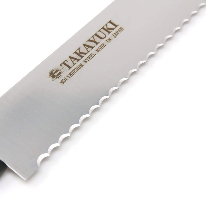 Sakai Takayuki 330mm Serrated Castella Cake Knife - Perfect for Effortless Slicing