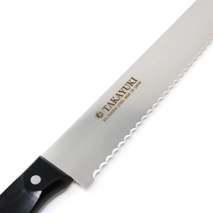 Sakai Takayuki 360mm Serrated Castella Cake Knife - Perfect for Effortless Slicing