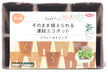 Sakata Seeds Eco Pot Plant Jiffy Strip 8Cm - 6/4Pcs-Kiichin - The #1 Place for Japanese Goods in Your Hand!