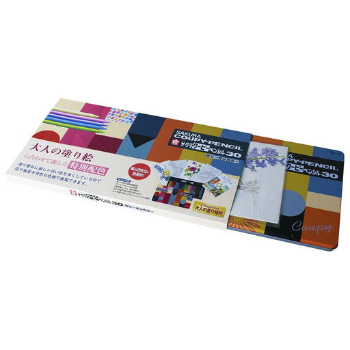 Sakura Crepas 30-Color Japanese Colored Pencils - Fy30Nu-Kiichin - The #1 Place for Japanese Goods in Your Hand!