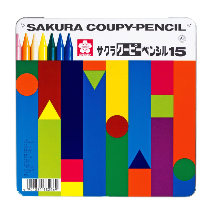 Sakura Crepas 15-Color Pencils in Can Case - Japanese Stationery