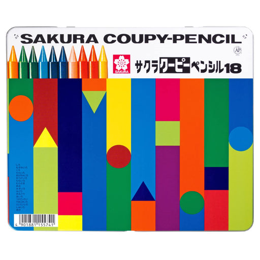 Sakura Crepas Japan Coupy Pencil - 18 Color Set in Can Case-Kiichin - The #1 Place for Japanese Goods in Your Hand!