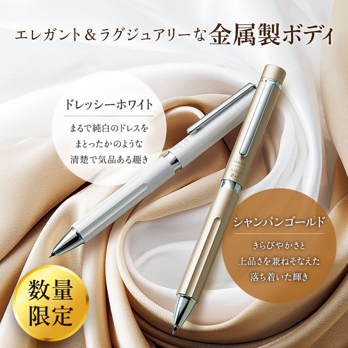 Sakura Crepas Japan 2+1 Champagne Gold Multifunctional Pen (GB2M3004-P#51)