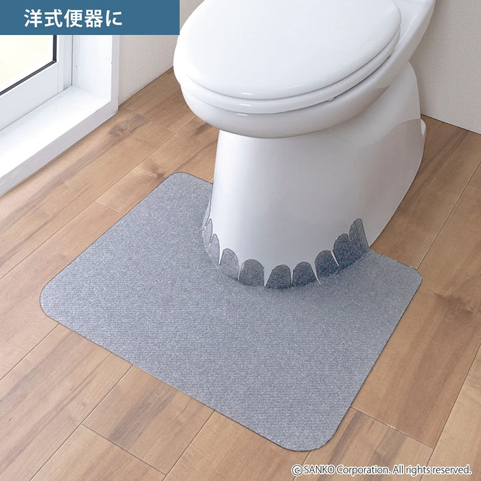 Sanko Mitsuba Men's Urinal Mats - 5Pcs Gray Floor Stain Prevention - Japan Made - Kh-16 - 55x44cm