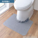 Sanko Mitsuba Men's Urinal Mats - 5Pcs Gray Floor Stain Prevention - Japan Made - Kh-16 - 55x44cm-Kiichin - The #1 Place for Japanese Goods in Your Hand!