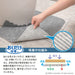 Sanko Mitsuba Men's Urinal Mats - 5Pcs Gray Floor Stain Prevention - Japan Made - Kh-16 - 55x44cm-Kiichin - The #1 Place for Japanese Goods in Your Hand!