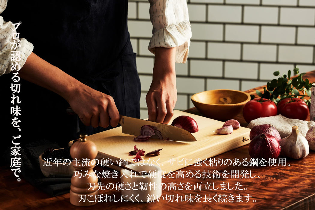 Mitsubishi Hamono Santoku Knife + Cypress Cutting Board Set (180mm) [Japanese Nagomi]